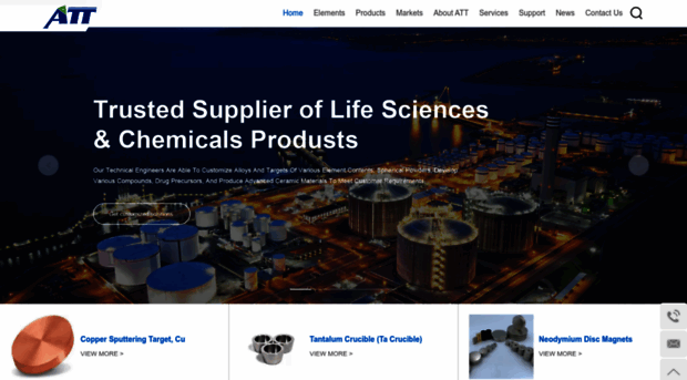attelements.com