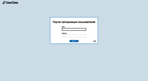 attest.viro36.ru