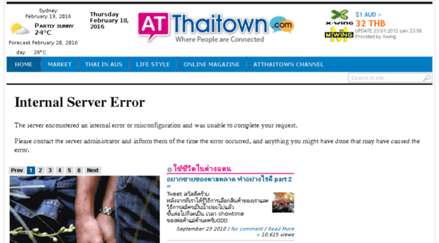 atthaitown.com