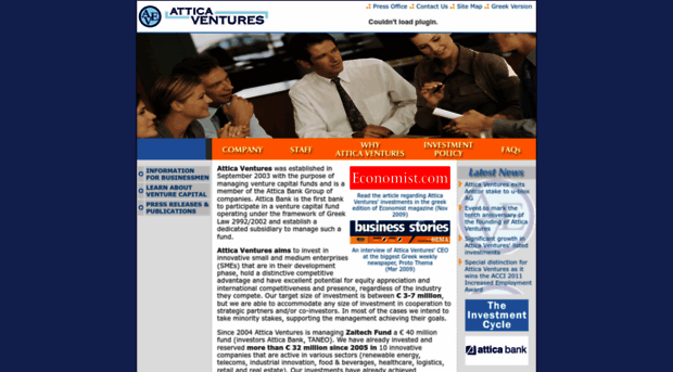 attica-ventures.com