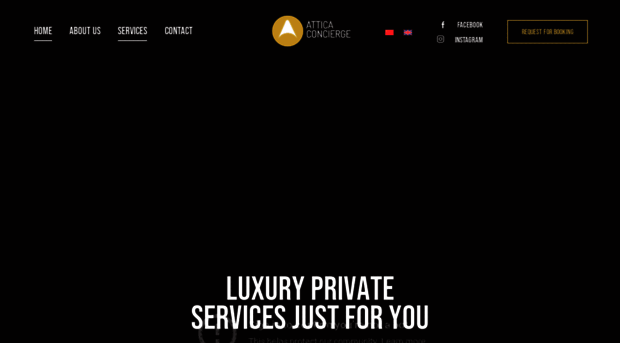 atticaconcierge.com