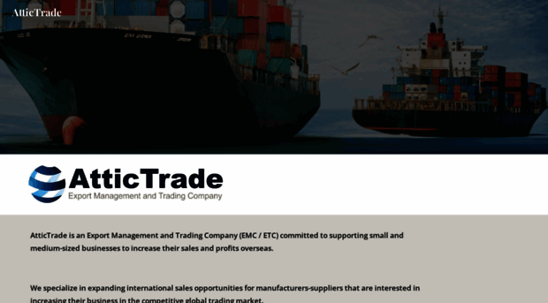 attictrade.com