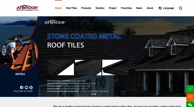 attiroof.com