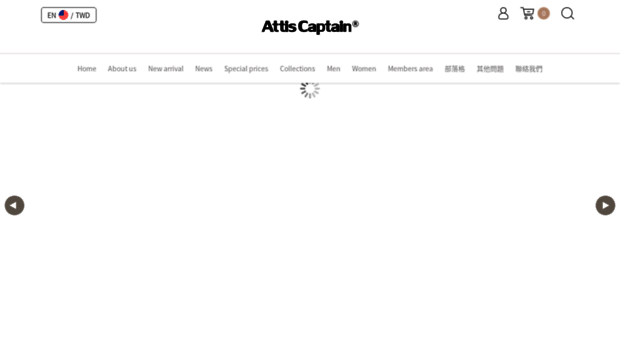 attiscaptain.com