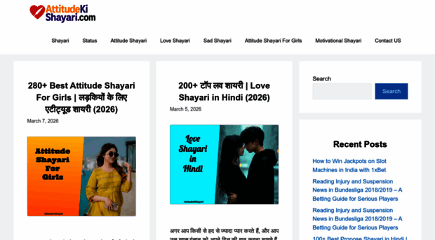 attitudekishayari.com