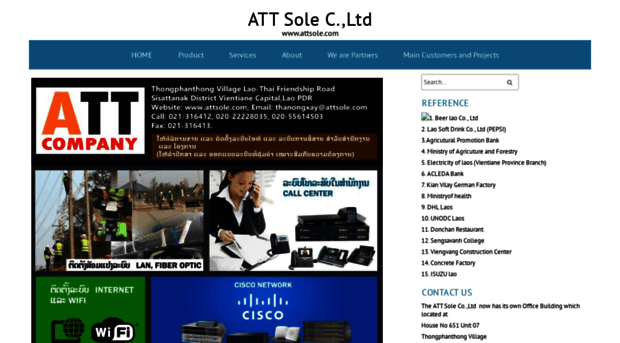 attsole.com