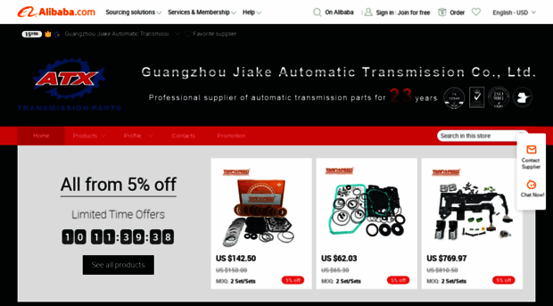 atxparts.en.alibaba.com