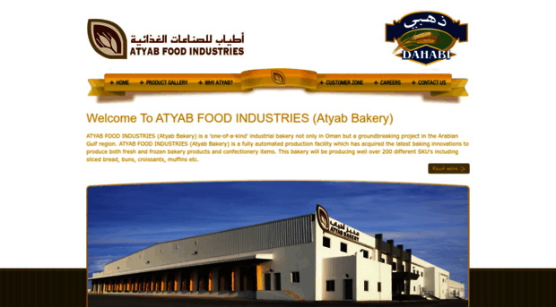 atyabbakery.com