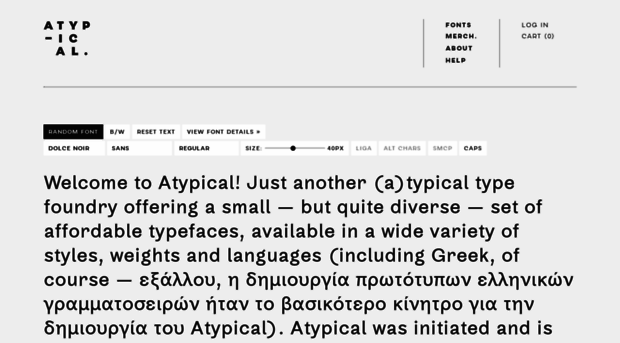 atypical.gr