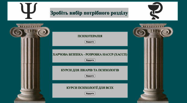 au.org.ua