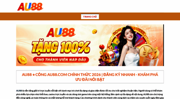 au8826.com