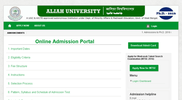 auat.mycollegeform.com