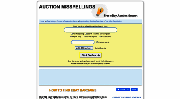 auctionmisspellings.co.uk