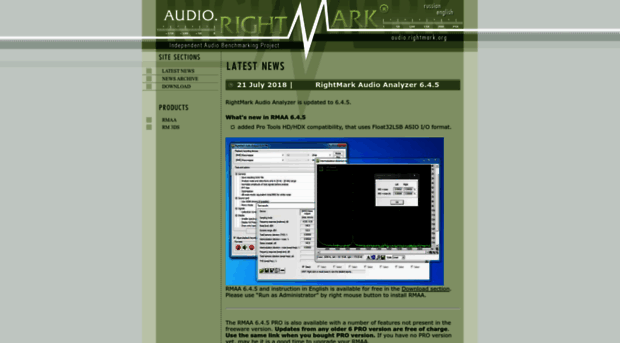 audio.rightmark.org