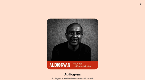 audiogyan.com