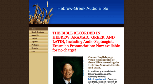 audiohebrewgreekbible.com