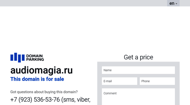 audiomagia.ru