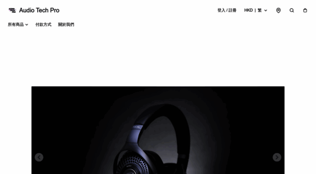 audiotechpro.store