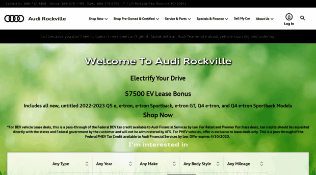 audirockville.com