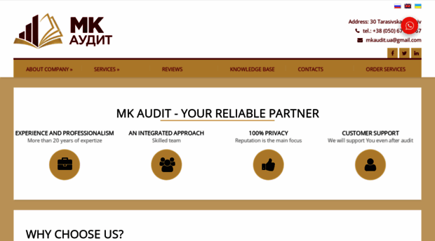 audit-mk.com.ua