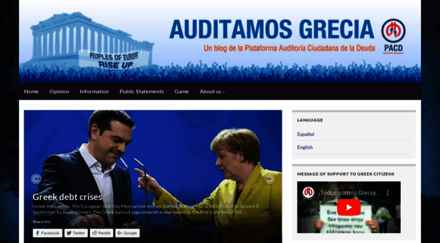 auditamosgrecia.org