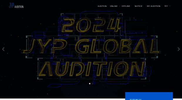 audition.jype.com