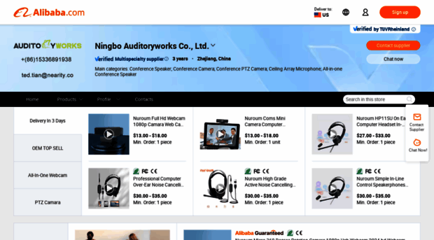 auditoryworks.en.alibaba.com