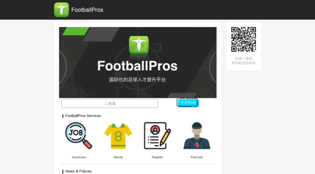 aufsports.kuaizhan.com