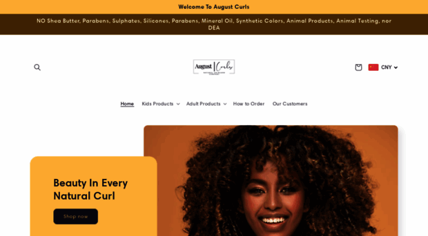 augustcurls.com