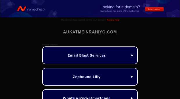 aukatmeinrahiyo.com