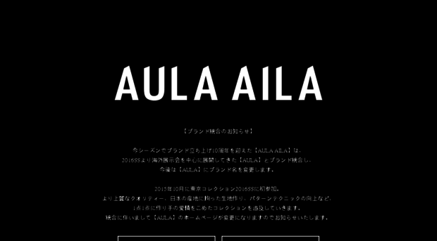 aulaaila.jp