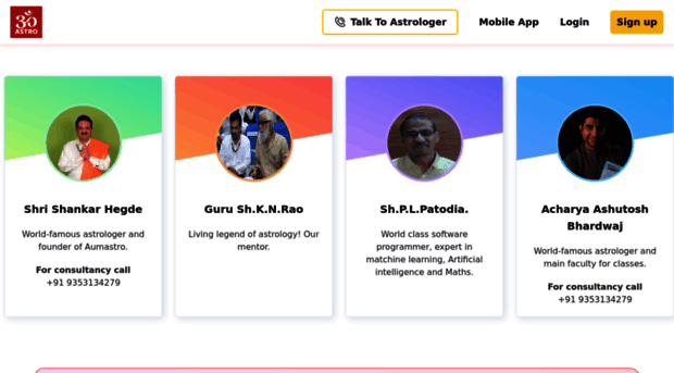 aumastro.com