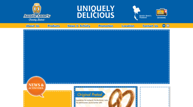 auntieannes.co.th