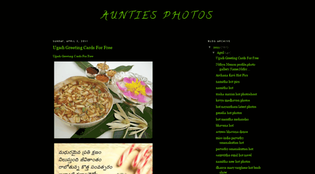 aunties-photos.blogspot.qa