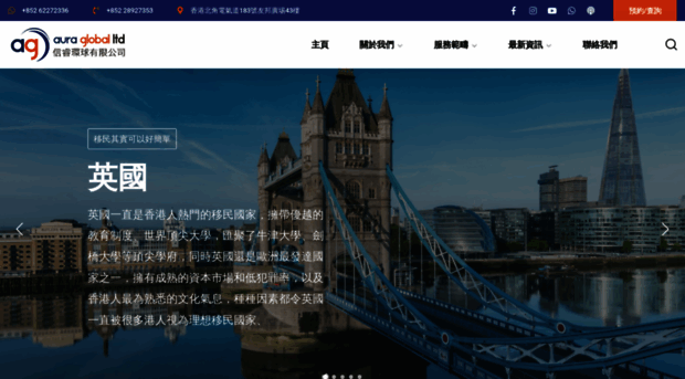 aura-global.com