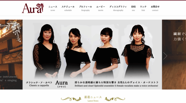 aura-official.com