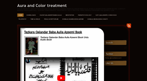 auracolor.wordpress.com