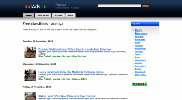 auraiya.indads.in