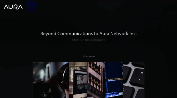 auranetwork.co.kr