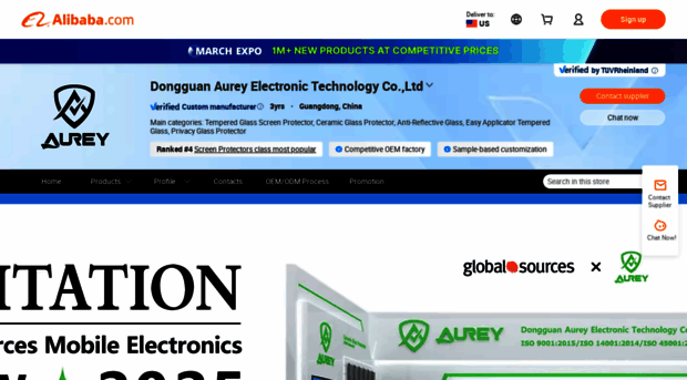 aurey.m.en.alibaba.com