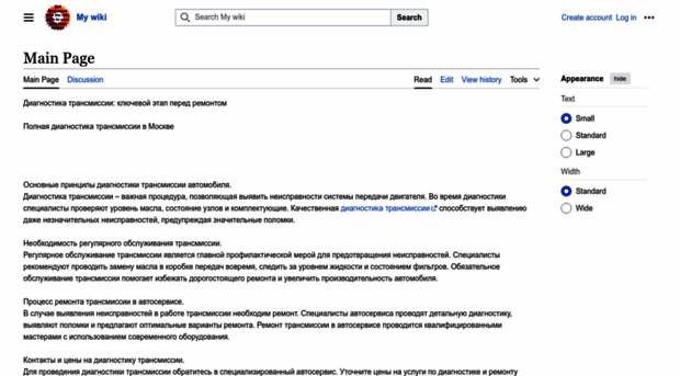 auropedia.com