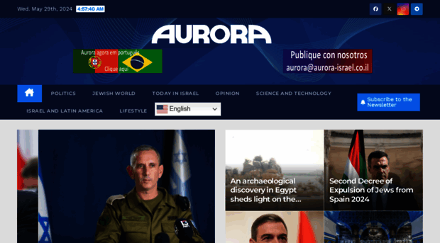aurora-israel.co.il