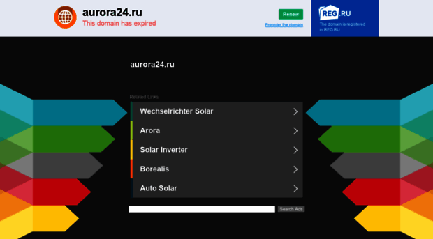 aurora24.ru