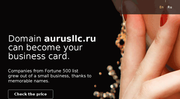 aurusllc.ru