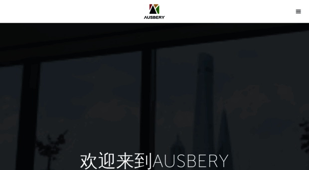 ausbery.com