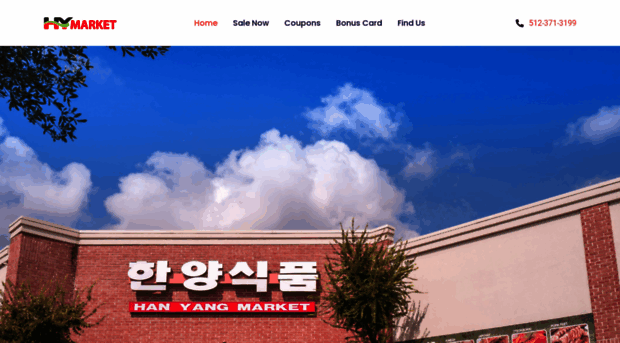 austinhanyangmarket.com