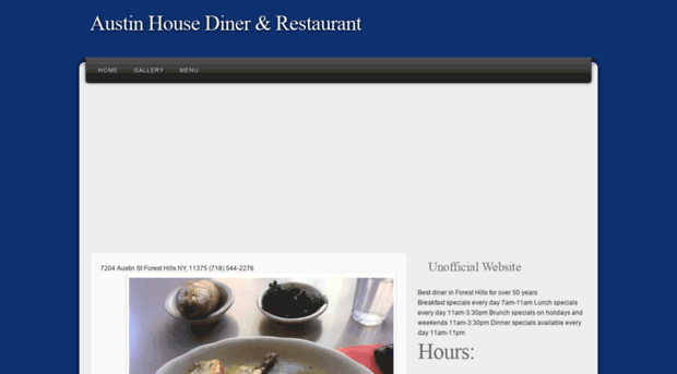 austinhousedinerrestaurant.com