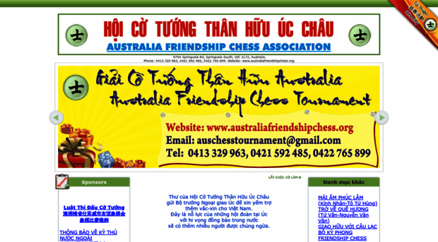 australiafriendshipchess.org