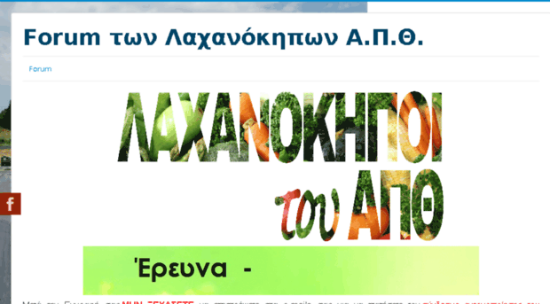 auth.agrigate.gr