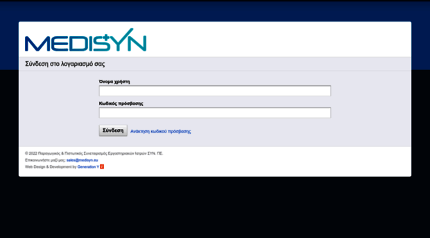 auth.medisyn.eu